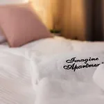 Appartement Imagine